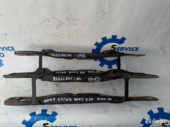 BMW 7 G11/G12 Рычаг поперечный развальный