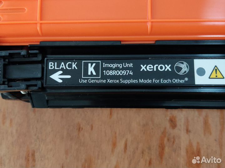 Драм-Картридж Xerox 108R00974 для Phaser 6700