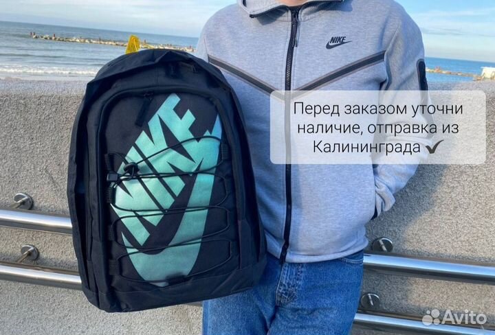 Рюкзак Nike Big Logo Новый