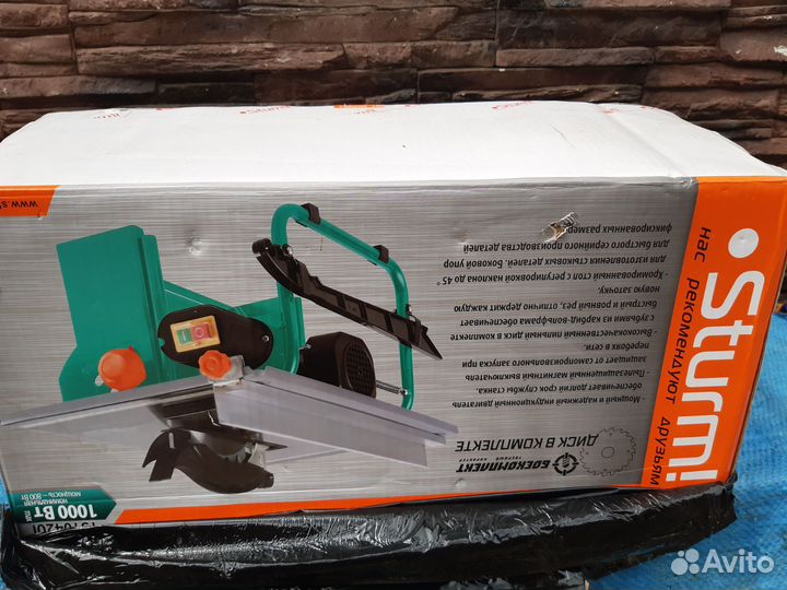 Циркулярная пила Sturm