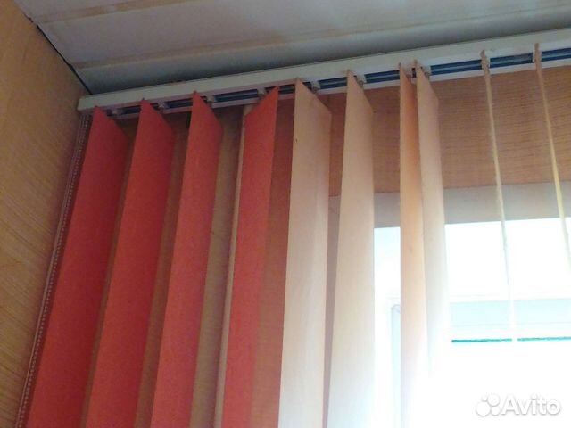 Гардина для жалюзи