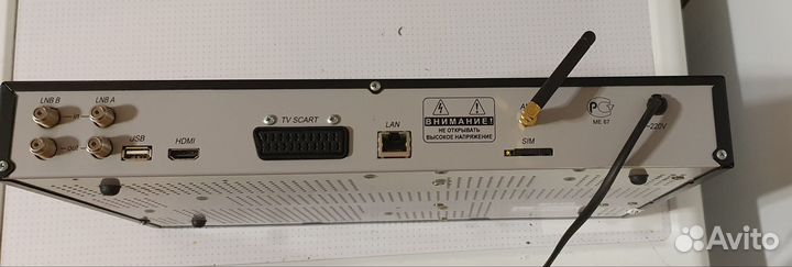 Ресивер IVR 3101s 160gb + тарелка svec