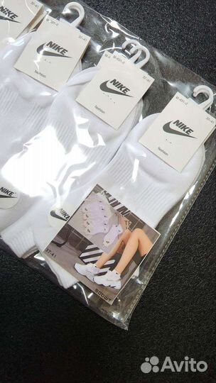Носки Nike белые короткие женские