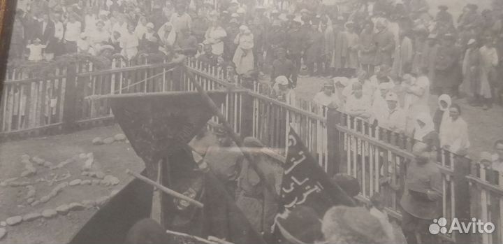 Старинная фотография