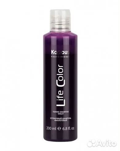 Оттеночный шампунь для волос, фиолетовый, 200 мл
