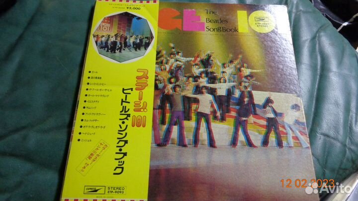 Lp the beatles song book оркесровки