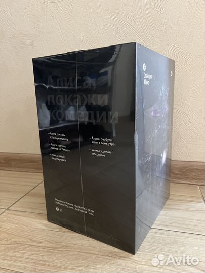 Умная колонка Яндекс Станция Макс с Zigbee