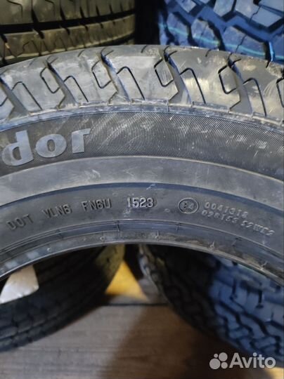 Matador MPS 330 Maxilla 2 195/75 R16C