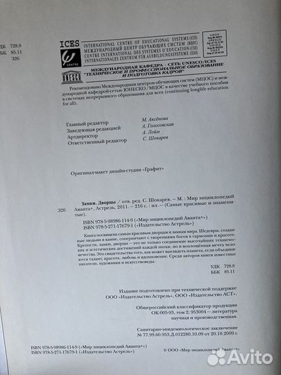 Книги учебная литература