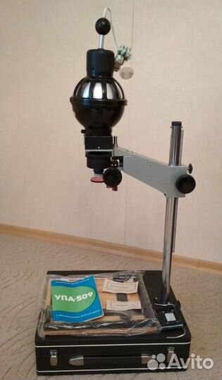 Фотоувеличитель упа-509