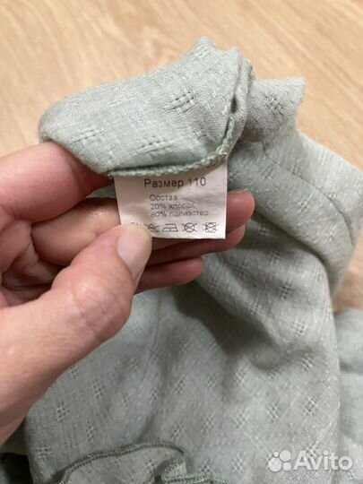 Блузка для девочек