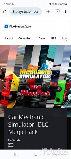 PS Plus extra 450 игр на русском