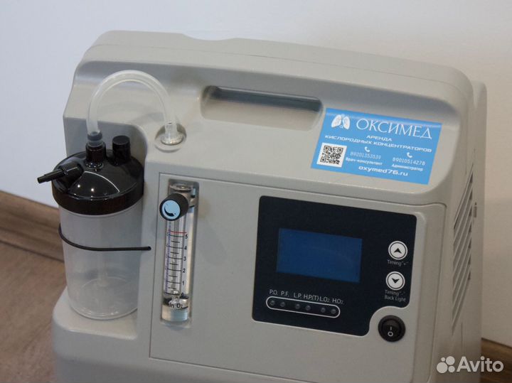 Кислородный концентратор 5л ярославль