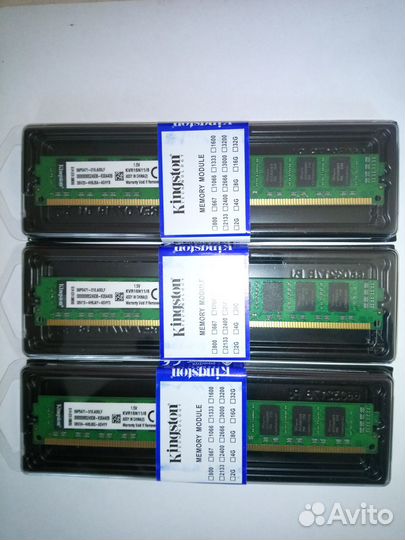Оперативная память Kingston DDR3 8 gb для пк