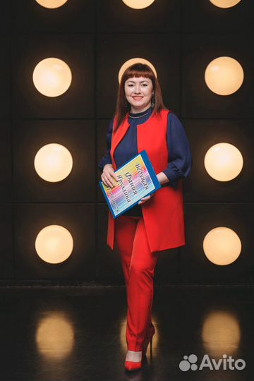 Ведущая на ваш праздник