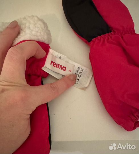 Варежки краги reima