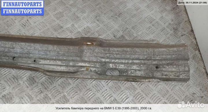 Усилитель бампера перед BMW 5 (E39), 2000 2.0 Дизель