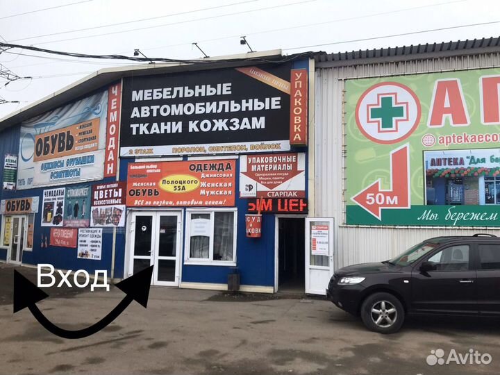 Искусственные цветы розница и опт