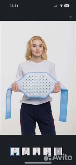 Пояс Массажный, аппликатор (ипликатор) Кузнецова