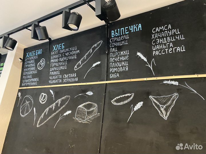 Роспись меловых досок