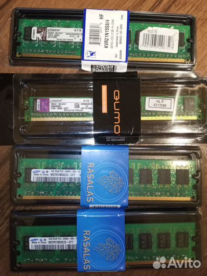 Оперативная память ddr2