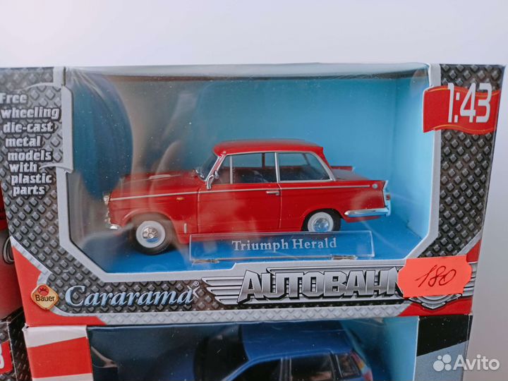 Модели Cararama 1/43