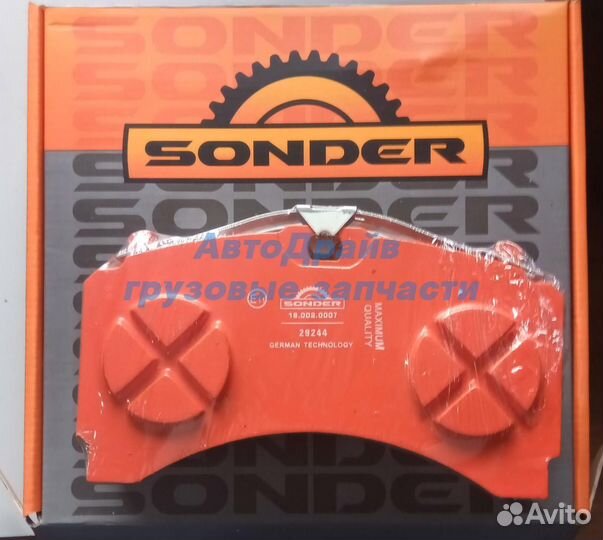 Настоящие колодки Mercedes Actros MP4