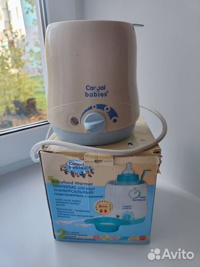 Подогреватель для бутылочек canpol babies
