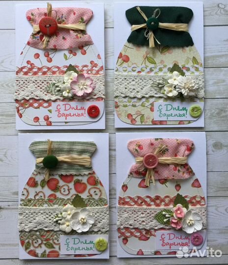 Открытка ручной работы