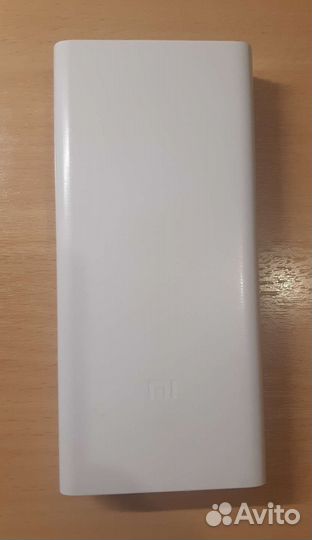 Power Bank Xiaomi Mi 2С (20000 mAh)