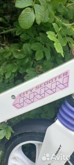 Самокат взрослый