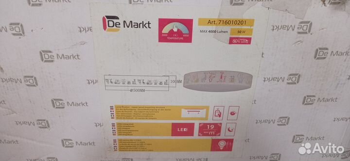 Люстра потолочная светодиодная новая