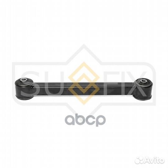 Рычаг подвески зад прав/лев SI1097 sufix