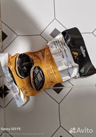 Фильтры класс А1