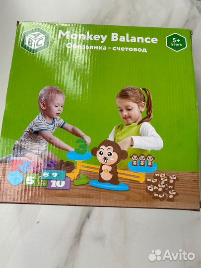 Весы детские