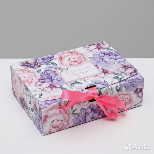 Складные подарочные коробки