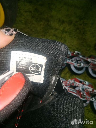 Коньки-ролики 29-32