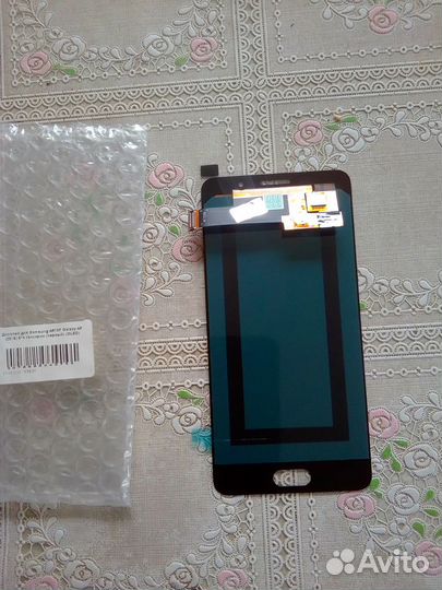 Дисплей для A510F A5 (oled) Черный