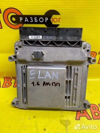 Эбу двигателя Hyundai Elantra HD G4FC 2009