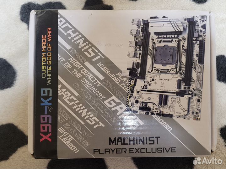 Продам комплект machinist X99-K9