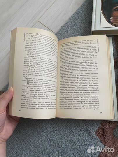 Детективы Агаты Кристи (Эркюль Пуаро) полярис