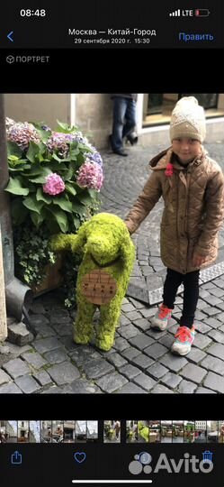 Продам куртку