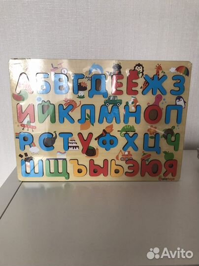 Азбука для малышей новая