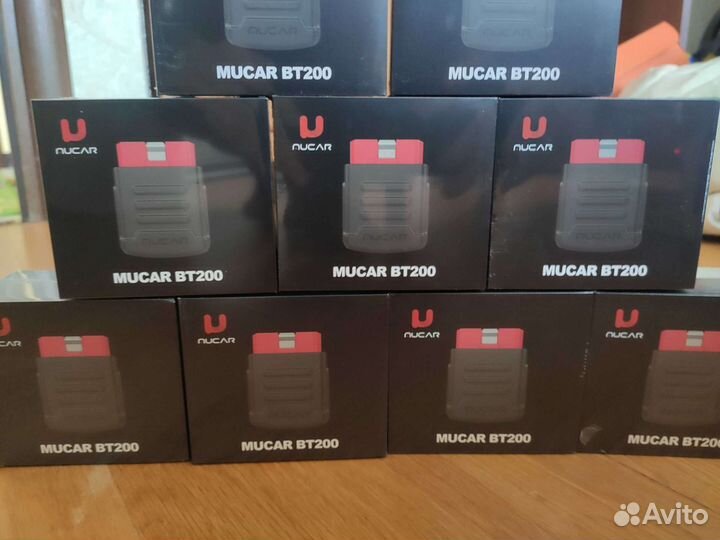 Mucar BT200 online Diagzone Pro