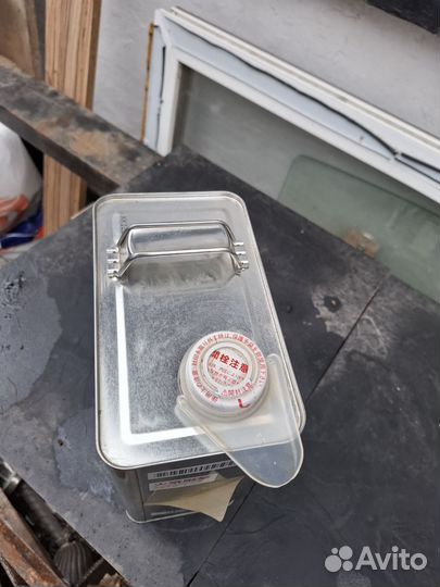 Масло трансмиссионное