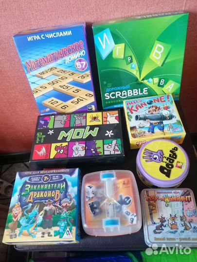 Настольные игры