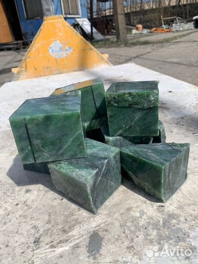 Нефрит сырец