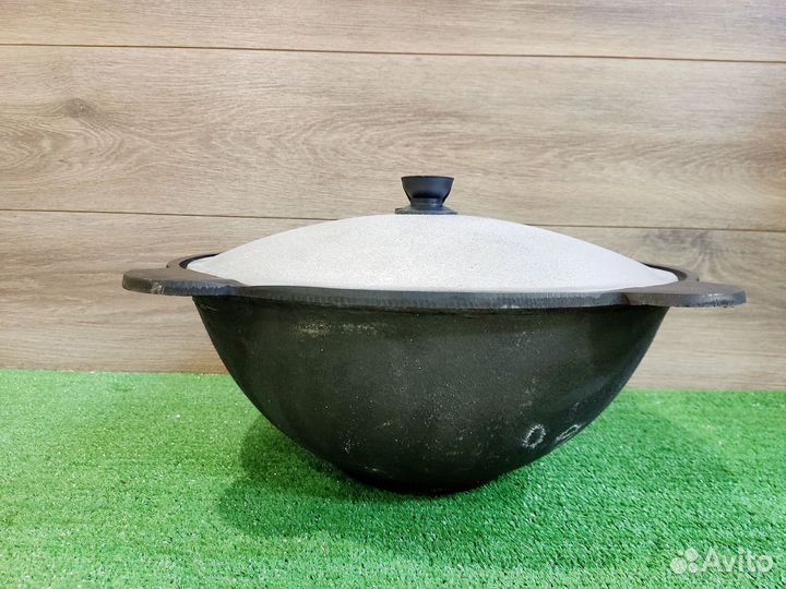 Казан чугунный узбекский 10 литров