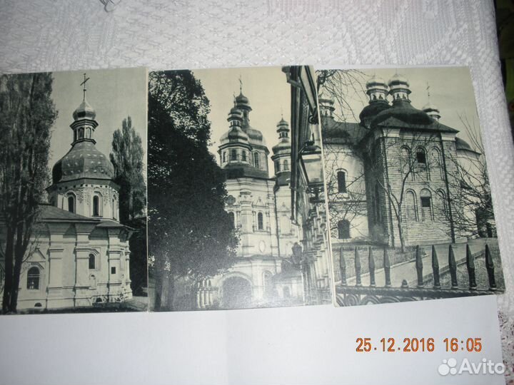 Набор открыток