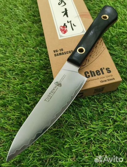 Кухонные нож